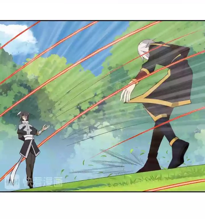 World Of Immortals 2 Chapter 16 Gambar 35